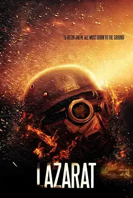 《勇敢者》影评：一场关于勇气与救赎的史诗之旅，直击灵魂深处的感动！