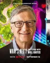 《明日有解？比尔·盖茨的未来对策》：一场关于未来的深刻对话