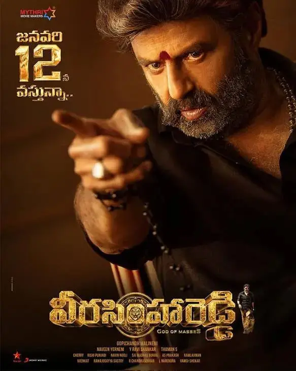 《复仇之路》：一部刻骨铭心的生命旅程，在血与泪中淬炼出的极致复仇史诗