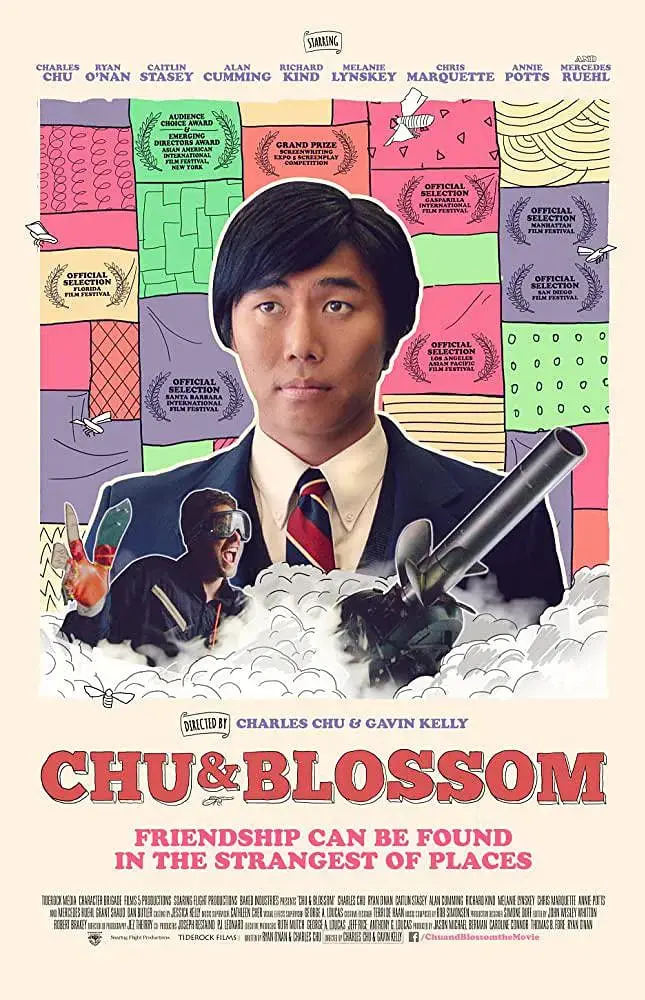 《楚与花》：烧脑悬疑神作，看完直呼过瘾！这反转绝了！
